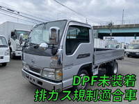 NISSAN Atlas Flat Body KR-AKR81EA 2003 54,500km_1