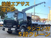 MITSUBISHI FUSO Fighter Truck (With 5 Steps Of Cranes) QKG-FK65FZ 2015 505,091km_1