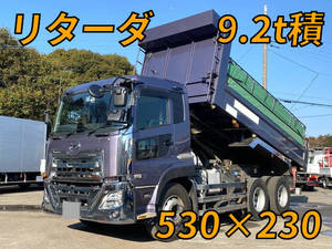 Quon Dump_1