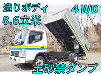 MITSUBISHI FUSO Canter Deep Dump PDG-FG84D 2010 169,659km_1