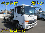 Condor Container Carrier Truck