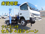 Canter Self Loader (With 4 Steps Of Cranes)