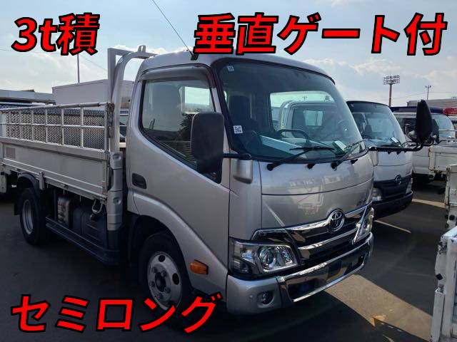 TOYOTA Dyna Flat Body 2RG-XZU645 2020 169,843km