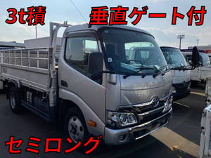 TOYOTA Dyna Flat Body 2RG-XZU645 2020 169,843km_1