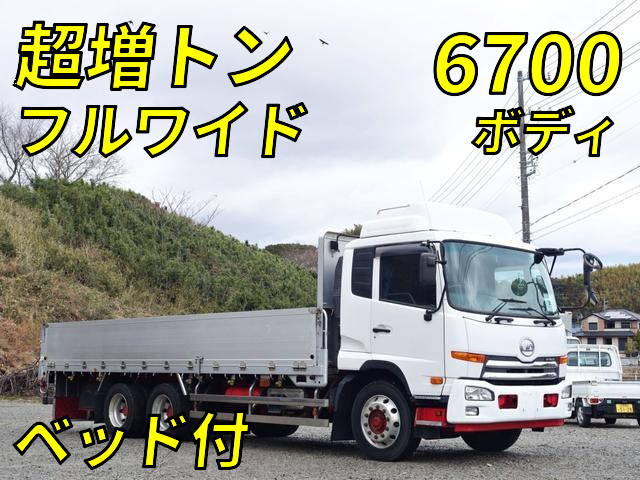 UD TRUCKS Condor Aluminum Block QDG-PW39L 2016 334,000km