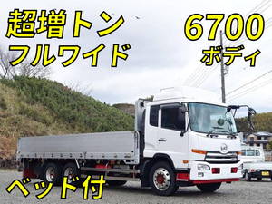 UD TRUCKS Condor Aluminum Block QDG-PW39L 2016 334,000km_1