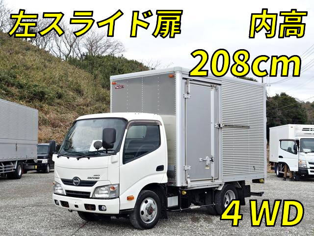 HINO Dutro Aluminum Van TKG-XZU675M 2015 240,223km