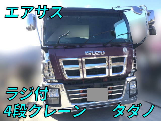 ISUZU Giga Truck (With 4 Steps Of Cranes) LKG-CYL77A 2011 813,157km_1