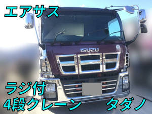 ISUZU Giga Truck (With 4 Steps Of Cranes) LKG-CYL77A 2011 813,157km_1