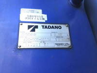 ISUZU Giga Truck (With 4 Steps Of Cranes) LKG-CYL77A 2011 813,157km_4