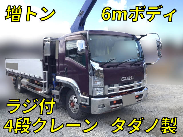 ISUZU Forward Truck (With 4 Steps Of Cranes) QKG-FTR34S2 2013 846,820km