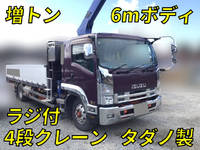 ISUZU Forward Truck (With 4 Steps Of Cranes) QKG-FTR34S2 2013 846,820km_1