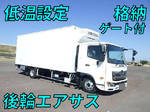 Ranger Refrigerator & Freezer Truck