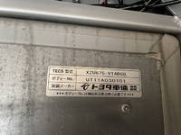 TOYOTA Dyna Panel Van SKG-XZU675 2012 69,000km_19