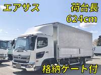 HINO Ranger Aluminum Wing 2KG-FD2ABG 2019 539,177km_1