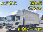 Ranger Aluminum Wing