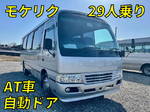 Liesse Micro Bus