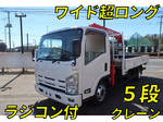 Titan Truck (With 5 Steps Of Cranes)