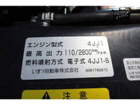 MAZDA Titan Truck (With 5 Steps Of Cranes) TKG-LPR85AR 2012 216,980km_21