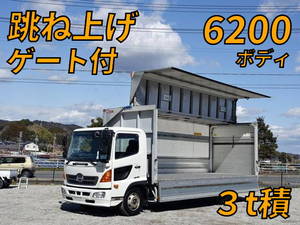 HINO Ranger Aluminum Wing TKG-FC9JKAA 2016 391,387km_1