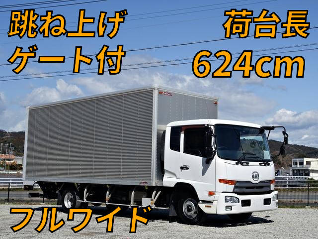 NISSAN Condor Aluminum Van TKG-MK38L 2013 342,000km