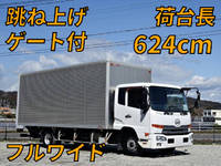 NISSAN Condor Aluminum Van TKG-MK38L 2013 342,000km_1