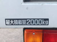 TOYOTA Toyoace Aluminum Van TKG-XZU710 2018 23,090km_16