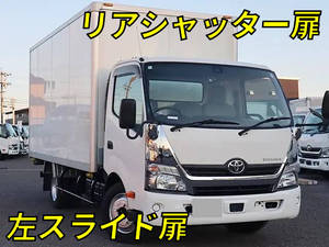 Toyoace Aluminum Van_1