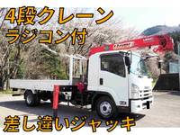 ISUZU Forward Truck (With 4 Steps Of Cranes) TKG-FRR90S2 2013 14,860km_1