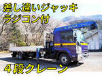 Forward Truck (With 4 Steps Of Cranes)