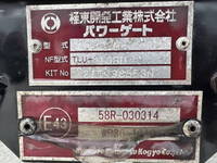 ISUZU Giga Refrigerator & Freezer Truck 2PG-CYJ77C 2021 480,000km_16