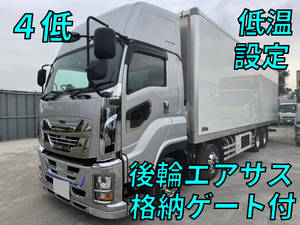 Giga Refrigerator & Freezer Truck_1