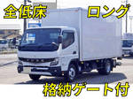 Canter Panel Van