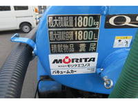 ISUZU Elf Vacuum Truck PB-NKR81AN 2006 53,126km_20