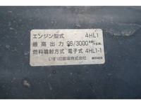 ISUZU Elf Vacuum Truck PB-NKR81AN 2006 53,126km_27