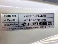 TOYOTA Dyna Panel Van TKG-XZU710 2016 57,000km_35