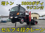 Ranger Self Loader (With 4 Steps Of Cranes)