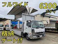 MITSUBISHI FUSO Fighter Aluminum Wing TKG-FK61F 2017 244,000km_1