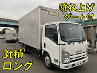 ISUZU Elf Aluminum Van SKG-NMR85N 2012 185,000km_1