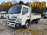 MITSUBISHI FUSO Canter Flat Body TPG-FEB90 2017 126,300km_1