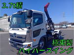 Ranger Container Carrier Truck