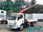 Elf Truck (With 3 Steps Of Cranes)