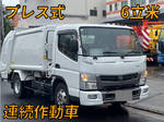 Kazet Garbage Truck