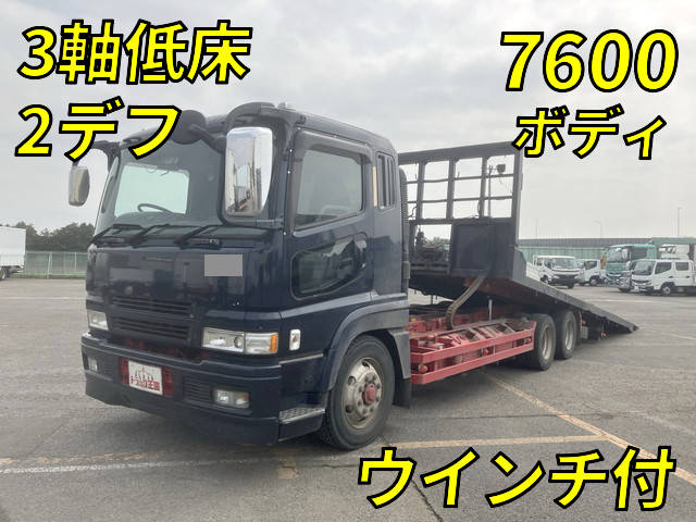 MITSUBISHI FUSO Super Great Safety Loader KL-FY50MNY 2004 583,644km_1