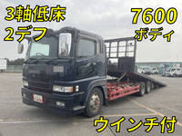 MITSUBISHI FUSO Super Great Safety Loader KL-FY50MNY 2004 583,644km_1