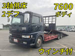 Super Great Safety Loader