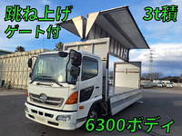 HINO Ranger Aluminum Wing TKG-FC9JKAA 2016 372,398km_1