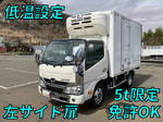 Dutro Refrigerator & Freezer Truck