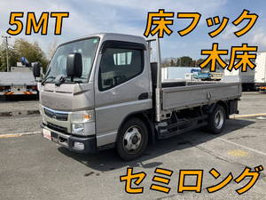 MITSUBISHI FUSO Canter Flat Body 2PG-FEAV0 2021 36,921km_1