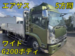 Forward Aluminum Block